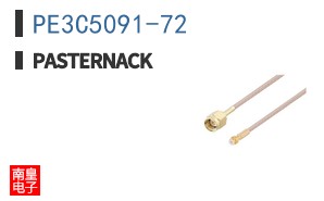 PE3C5091-72 ͼƬ