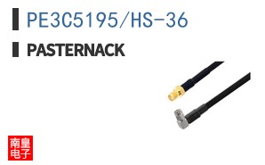 PE3C5195/HS-36 ͼƬ