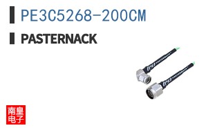 PE3C5268-200CM ͼƬ