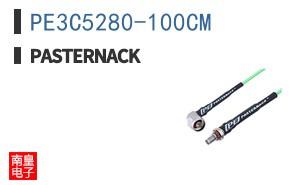 PE3C5280-100CM ͼƬ