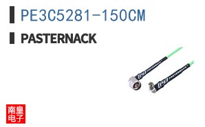 PE3C5281-150CM ͼƬ