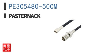 PE3C5480-50CM ͼƬ