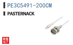 PE3C5491-200CM ͼƬ