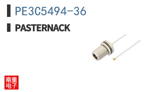 PE3C5494-36 ͼƬ