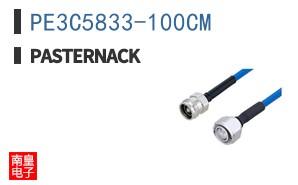 PE3C5833-100CM ͼƬ