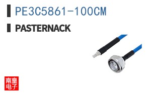 PE3C5861-100CM ͼƬ