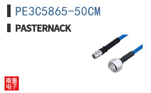 PE3C5865-50CM ͼƬ