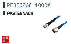 PE3C5868-100CM ͼƬ