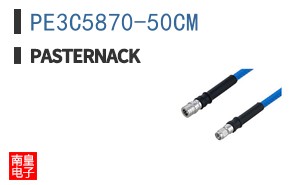PE3C5870-50CM ͼƬ