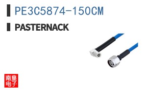 PE3C5874-150CM ͼƬ