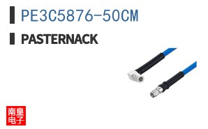 PE3C5876-50CM ͼƬ