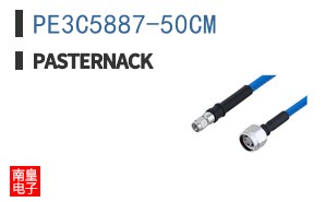 PE3C5887-50CM ͼƬ