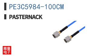 PE3C5984-100CM ͼƬ