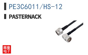 PE3C6011/HS-12 ͼƬ