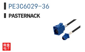 PE3C6029-36 ͼƬ