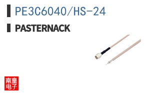 PE3C6040/HS-24 ͼƬ