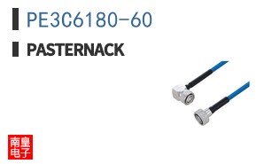 PE3C6180-60 ͼƬ