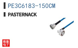 PE3C6183-150CM ͼƬ