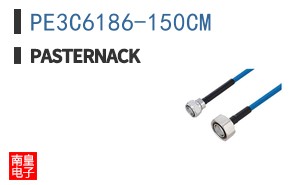 PE3C6186-150CM ͼƬ