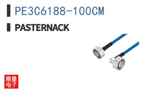 PE3C6188-100CM ͼƬ