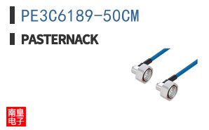 PE3C6189-50CM ͼƬ