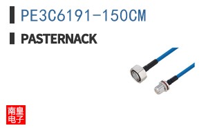 PE3C6191-150CM ͼƬ
