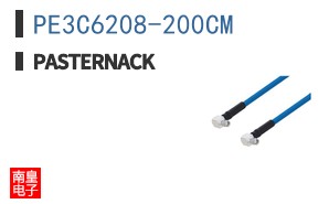PE3C6208-200CM ͼƬ