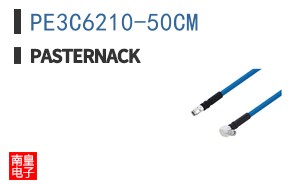 PE3C6210-50CM ͼƬ