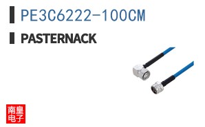 PE3C6222-100CM ͼƬ