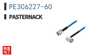 PE3C6227-60 ͼƬ
