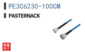 PE3C6230-100CM ͼƬ