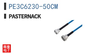 PE3C6230-50CM ͼƬ