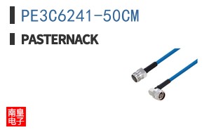 PE3C6241-50CM ͼƬ