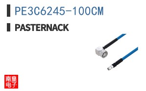 PE3C6245-100CM ͼƬ