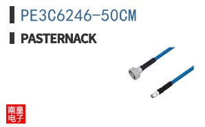 PE3C6246-50CM ͼƬ