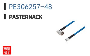 PE3C6257-48 ͼƬ