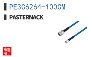 PE3C6264-100CM ͼƬ
