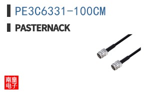 PE3C6331-100CM ͼƬ