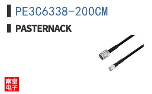 PE3C6338-200CM ͼƬ