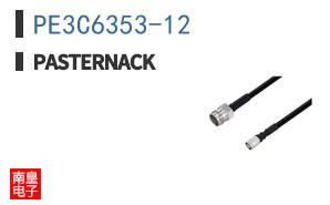 PE3C6353-12 ͼƬ
