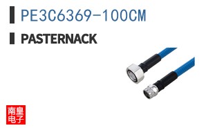 PE3C6369-100CM ͼƬ