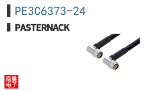 PE3C6373-24 ͼƬ