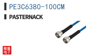 PE3C6380-100CM ͼƬ