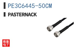 PE3C6445-50CM ͼƬ