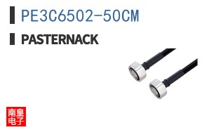 PE3C6502-50CM ͼƬ
