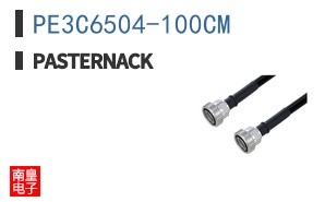 PE3C6504-100CM ͼƬ