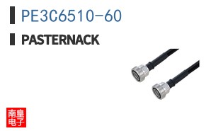 PE3C6510-60 ͼƬ