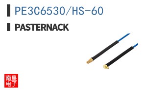 PE3C6530/HS-60 ͼƬ