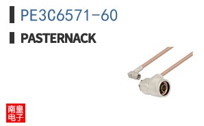 PE3C6571-60 ͼƬ