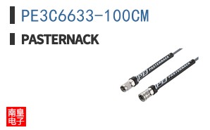 PE3C6633-100CM ͼƬ
